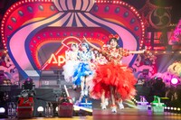 「Appare!やったれ武道館～絶対！玉ねぎいただきます！～」の様子。