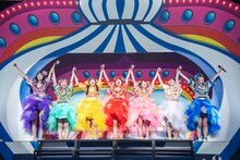 「Appare!やったれ武道館～絶対！玉ねぎいただきます！～」の様子。