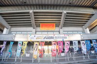 東京・日本武道館