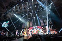 「Appare!やったれ武道館～絶対！玉ねぎいただきます！～」の様子。