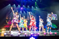 「Appare!やったれ武道館～絶対！玉ねぎいただきます！～」の様子。