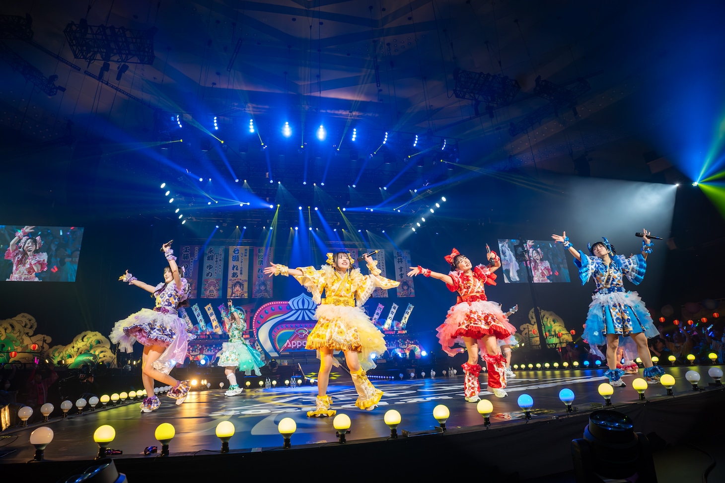 「Appare!やったれ武道館～絶対！玉ねぎいただきます！～」の様子。