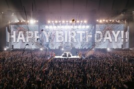 ラルクhyde誕生祭、東京ドーム2DAYSで10万人が祝福「好きになってくれたことが一番のプレゼント」