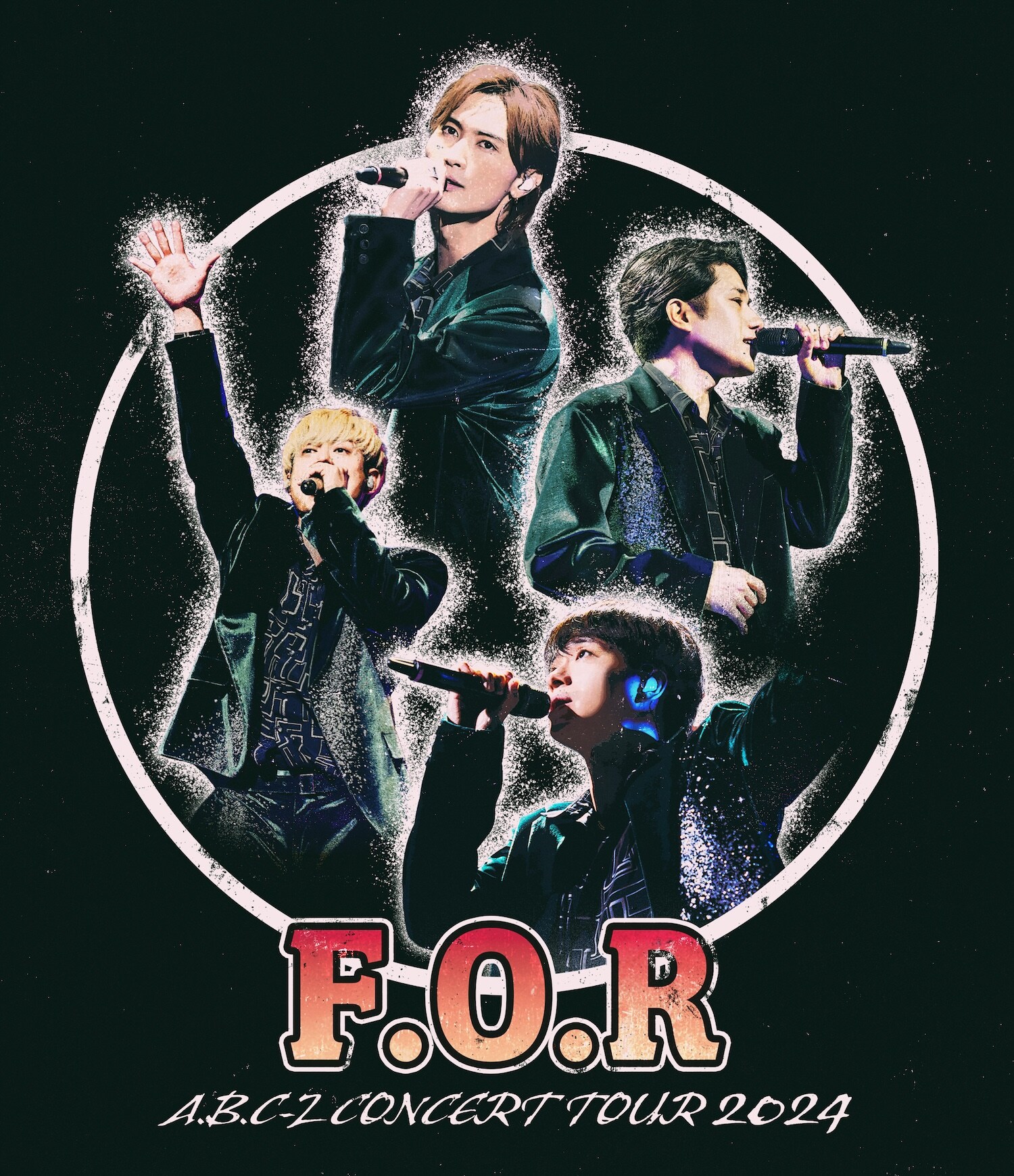 A.B.C-Zの全アルバムがサブスク解禁、新体制初ツアー「F.O.R」映像作品