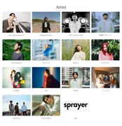 「はじかみ音楽祭2025」出演アーティスト