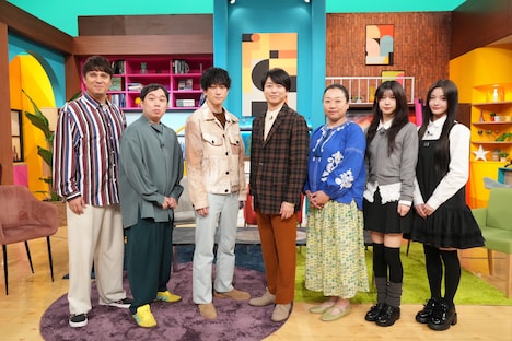 「人生で1番長かった日」出演者 ©日本テレビ