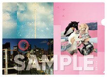 「きのこ帝国 オリジナル・クリアファイル」