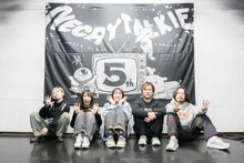 ネクライトーキー（撮影：かい）