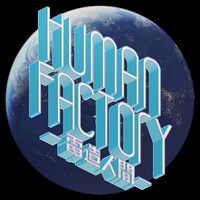 Perfume「Human Factory - 電造人間 -」配信ジャケット