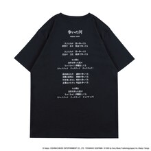 MLE × THE TIMERS T-Shirt “争いの河”