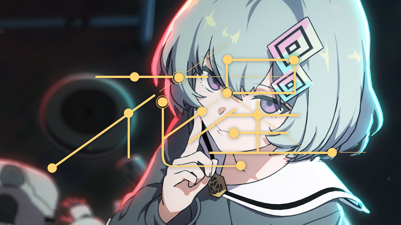 映画チラシサイト：劇場アニメーション メイクアガール