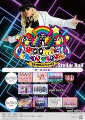 DJ KOO、念願のアイドルフェス開催