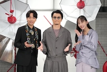 左から山崎育三郎、KREVA、井桁弘恵。©︎日本テレビ