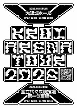 「Kroi Arena Tour 2026」告知画像