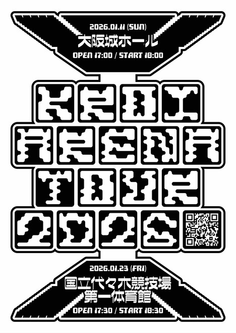 「Kroi Arena Tour 2026」告知画像