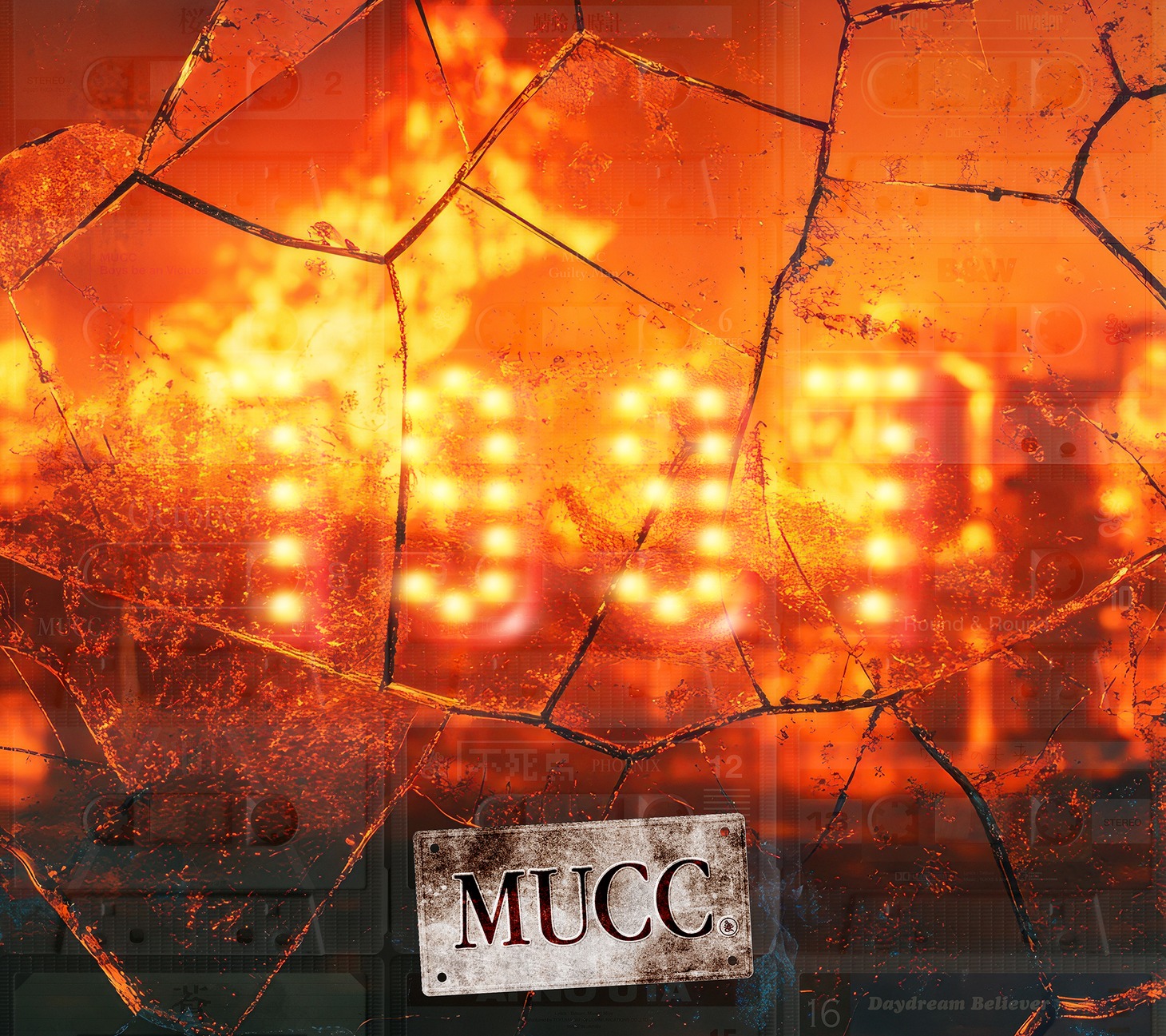 MUCC「1997」初回限定盤ジャケット