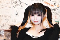 Nagi（撮影：オカベメイ）