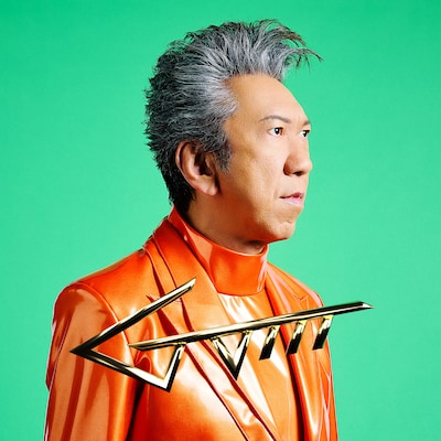 布袋寅泰「GUITARHYTHM VIII」ジャケット