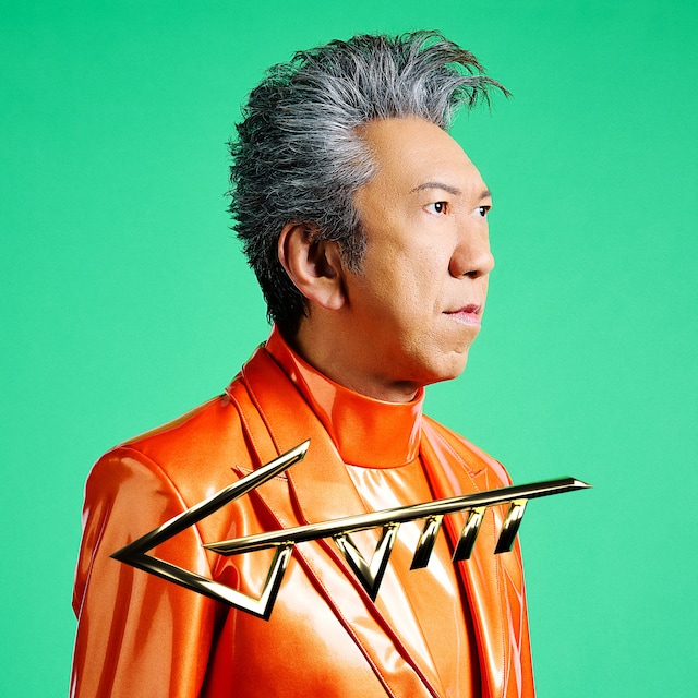 布袋寅泰「GUITARHYTHM VIII」ジャケット