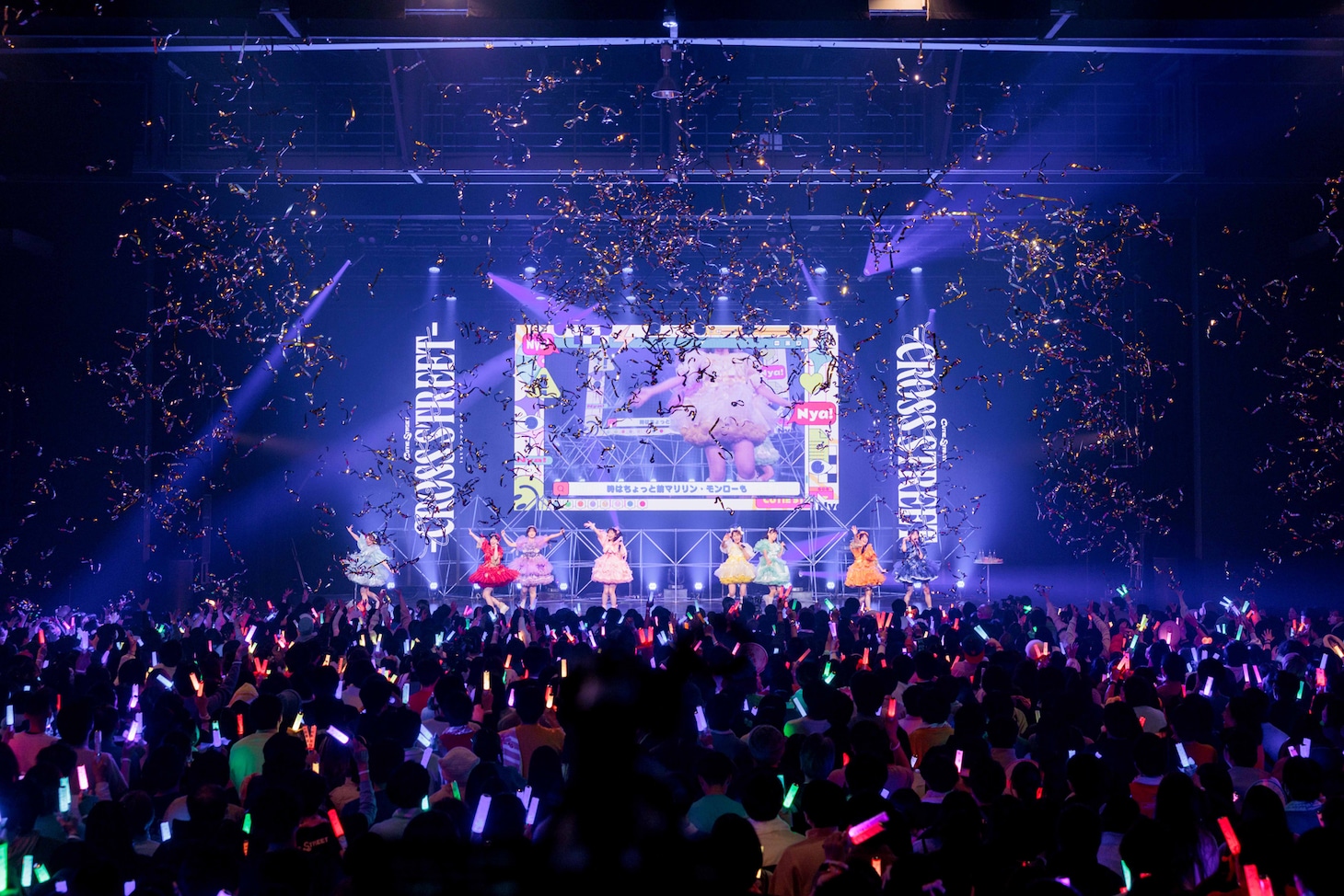 「CUTIE STREET 1stワンマンライブ -CROSS STREET-」の様子。