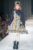 蛭田愛梨（虹のコンキスタドール）