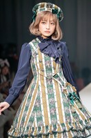 蛭田愛梨（虹のコンキスタドール）