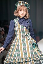 蛭田愛梨（虹のコンキスタドール）