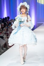 蛭田愛梨（虹のコンキスタドール）