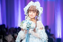 蛭田愛梨（虹のコンキスタドール）