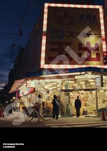 Creepy Nuts「LEGION」応援店特典ポスターデザイン