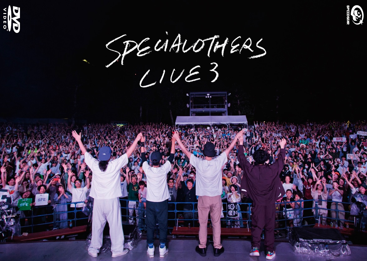 SPECIAL OTHERS「Live at 日比谷野外大音楽堂 240519 ～日比谷野音100年のありがとう☆彡～」DVDジャケット