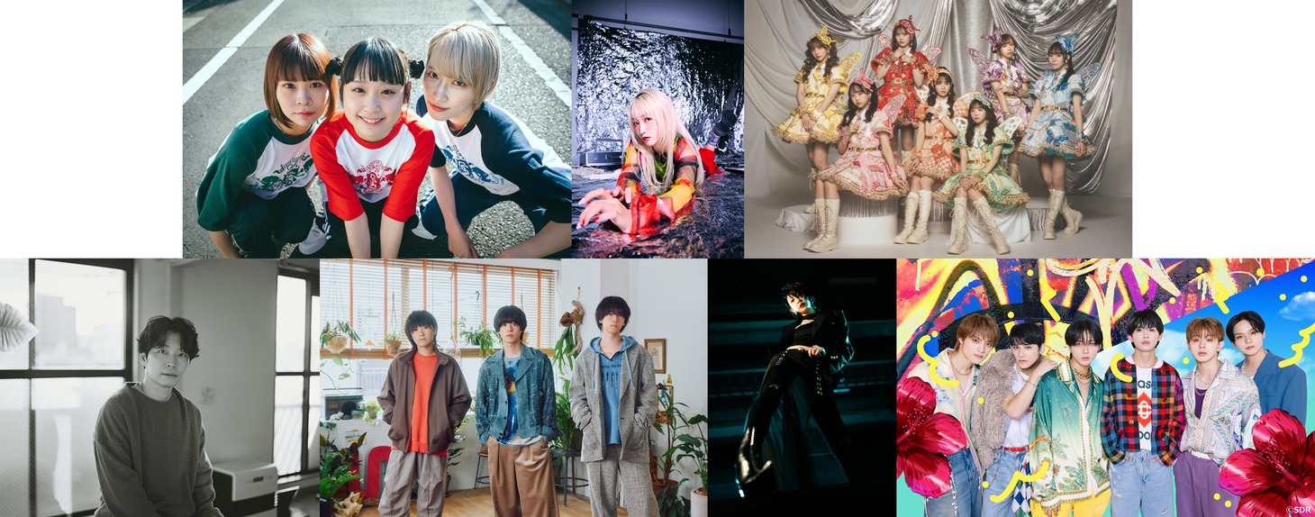 「CDTVライブ！ライブ！」2時間半スペシャルの出演アーティスト第2弾。©︎TBS