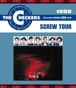 「チェッカーズ 1988 SCREW TOUR」配信告知ビジュアル