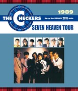 「チェッカーズ 1989 SEVEN HEAVEN TOUR」配信告知ビジュアル