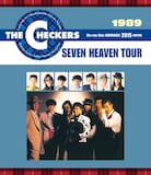 「チェッカーズ 1989 SEVEN HEAVEN TOUR」配信告知ビジュアル