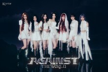 Kep1erの新ビジュアル。