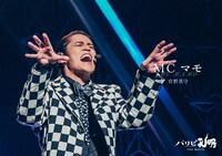 MCマモ (c)四葉夕ト・小川亮／講談社 (c)2025「パリピ孔明 THE MOVIE」製作委員会