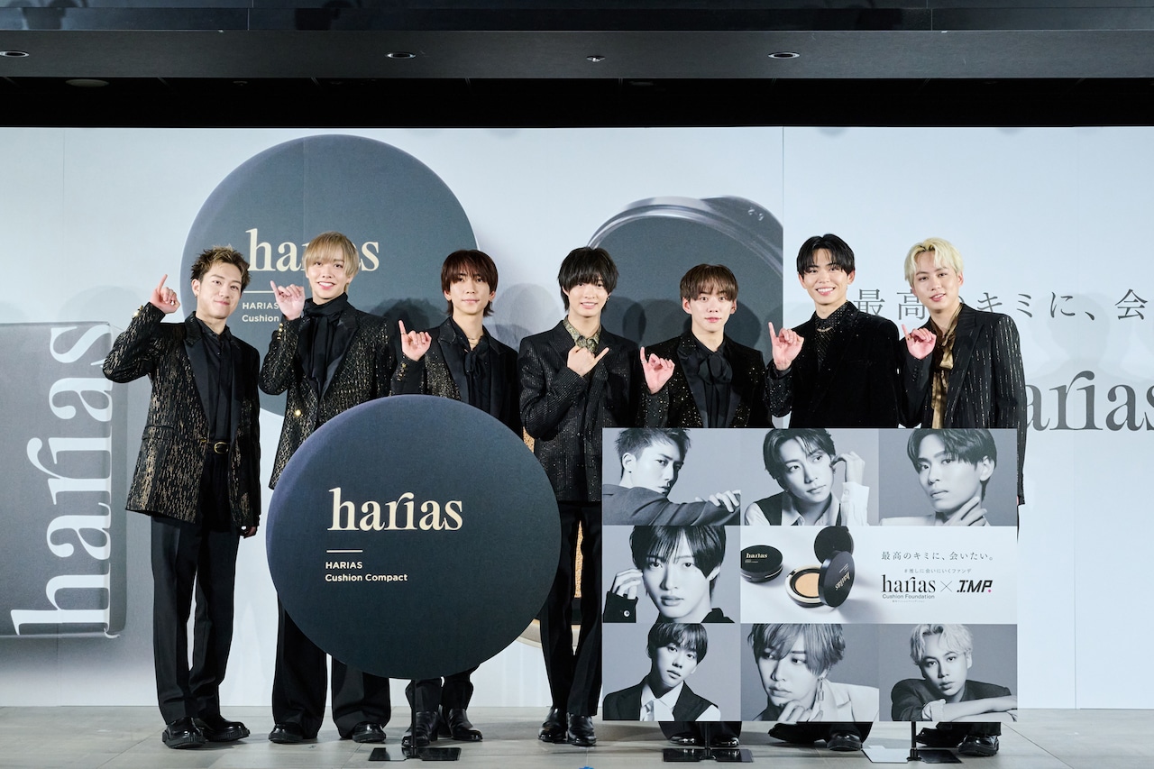 IMP.がテレビCM初出演、記者会見でファンにメッセージ「最高の状態になって来て」