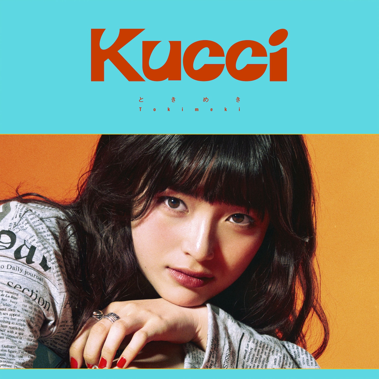 Kucci「ときめき」配信ジャケット