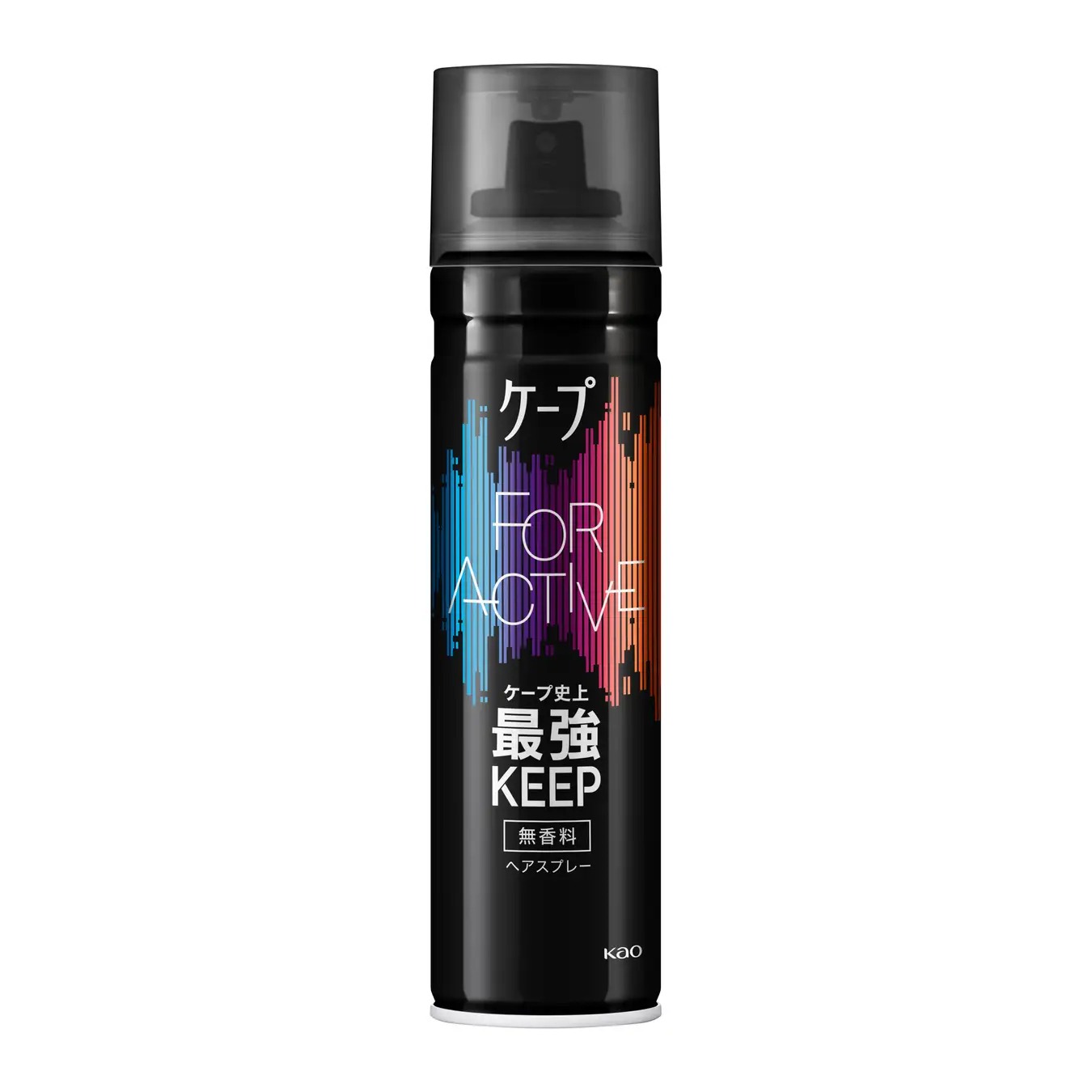 ケープ FOR ACTIVE