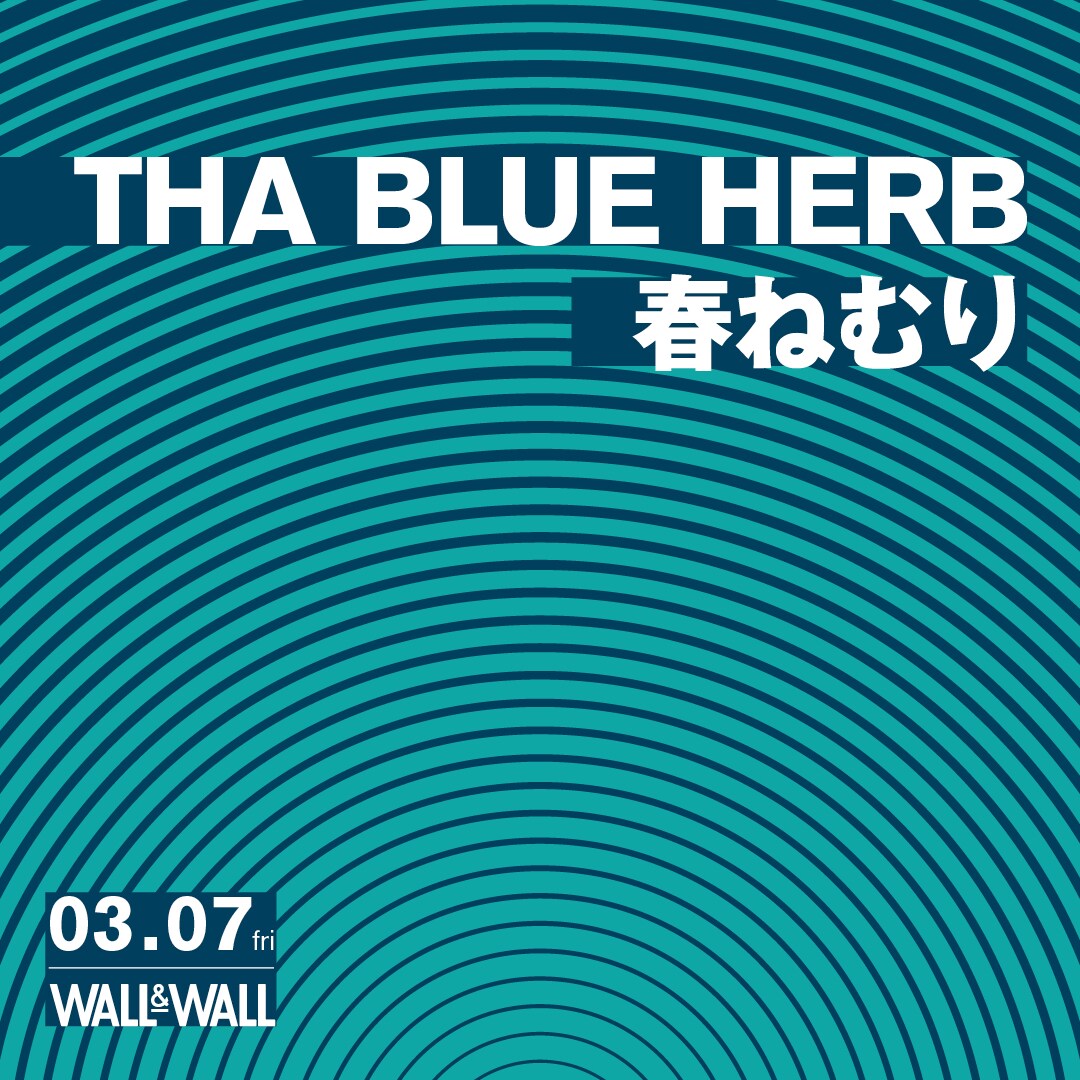 THA BLUE HERBの画像 - 音楽ナタリー