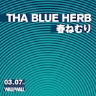 THA BLUE HERBと春ねむりがツーマン開催