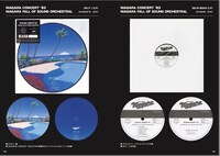 大滝詠一「All About Niagara 1973-2024」より。