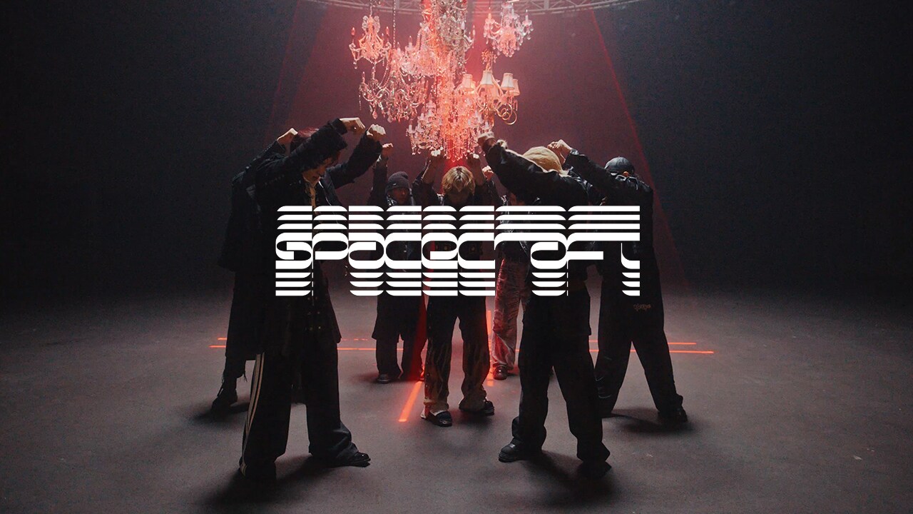 BE:FIRST「Spacecraft」のダンスパフォーマンス映像公開、振り付けはSOTAが担当