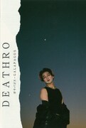 DEATHRO「ガラパゴス - GALAPAGOS」カセットテープのジャケット。
