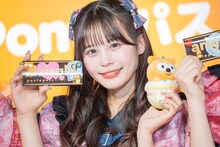 村川緋杏（CANDY TUNE）