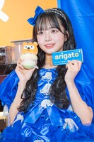 増田彩乃（CUTIE STREET）