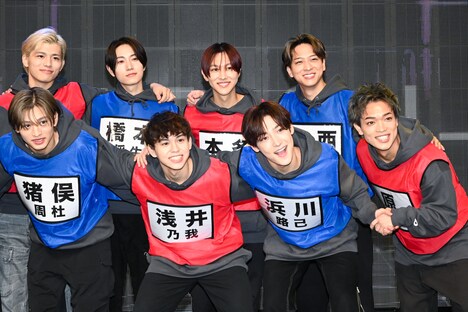 左から時計回りに篠塚大輝、橋本将生、本多大夢、寺西拓人、原嘉孝、浜川路己、浅井乃我、猪俣周杜。