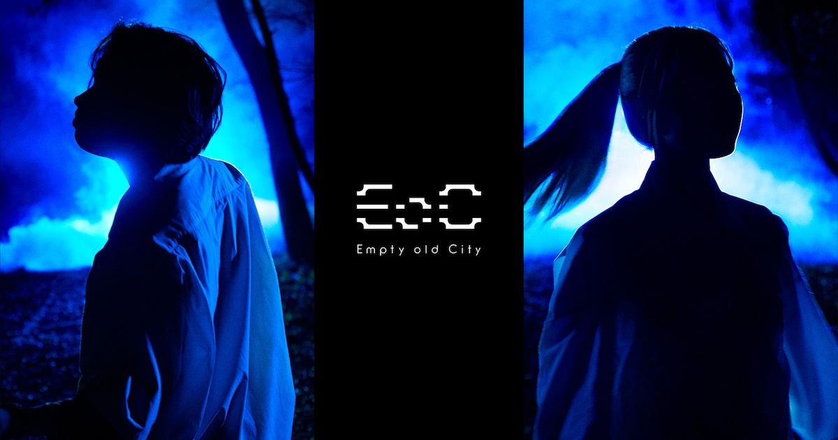 Empty old City、多彩な音楽の要素を織り交ぜた1stフルアルバム発表 