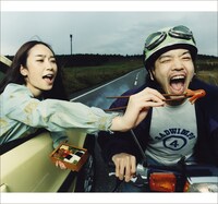RADWIMPS「RADWIMPS 4 ～おかずのごはん～」ジャケット